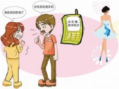 邯山区寻人公司就单身女孩失踪原因总结